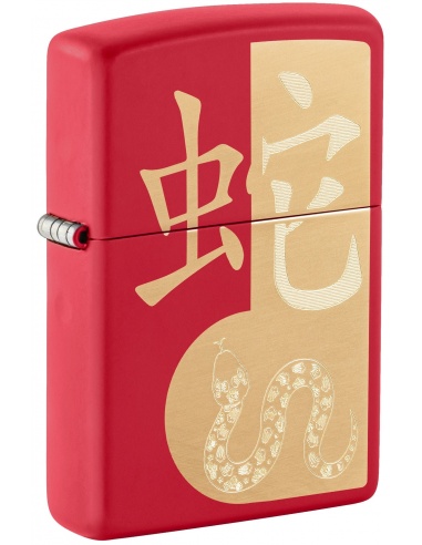 Zippo 46300 Year of the Snake öngyújtó