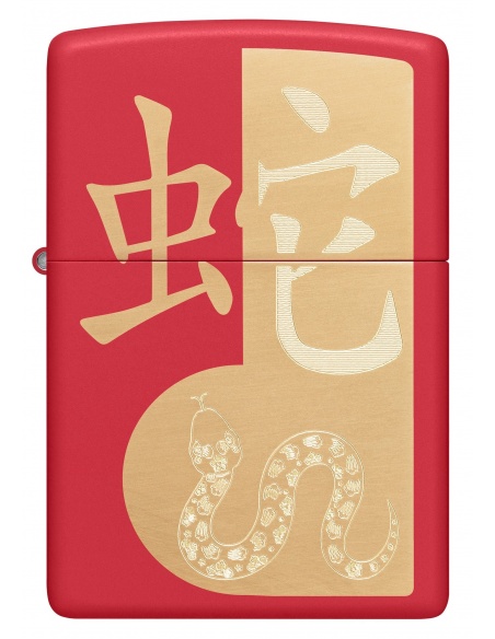 Zippo 46300 Year of the Snake öngyújtó