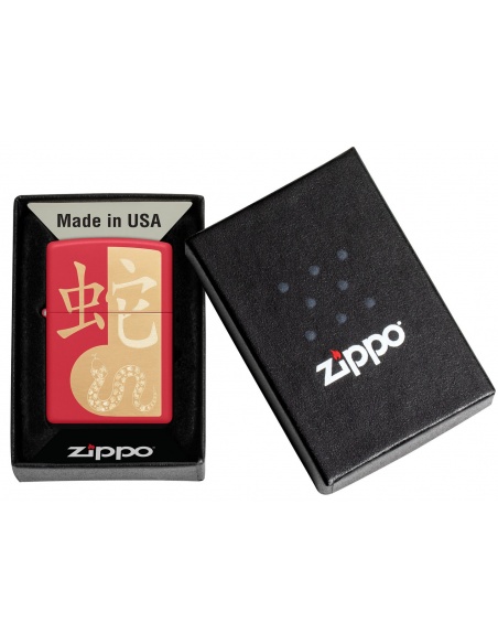 Zippo 46300 Year of the Snake öngyújtó